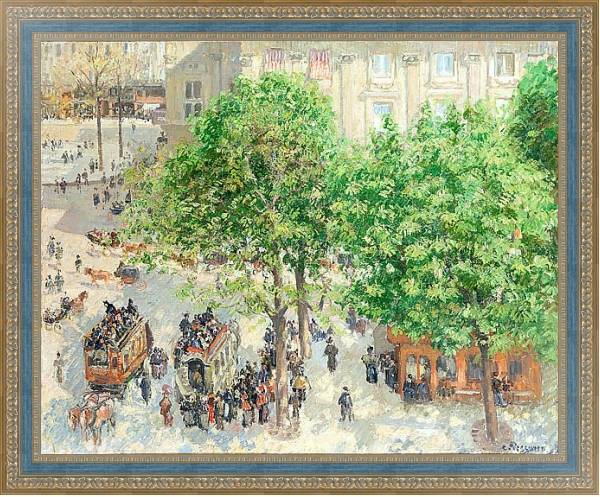 Постер Площадь Французского Театра в Париже с типом исполнения На холсте в раме в багетной раме 484.M48.685