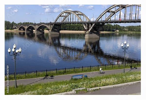 Постер Россия, Рыбинск. Мост через Волгу с типом исполнения На холсте в раме в багетной раме 221-03