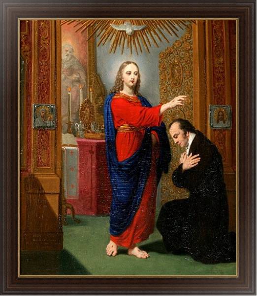 Постер Христос, благословляющий коленопреклоненного мужчину (Сон Боровиковского) с типом исполнения На холсте в раме в багетной раме 1.023.151