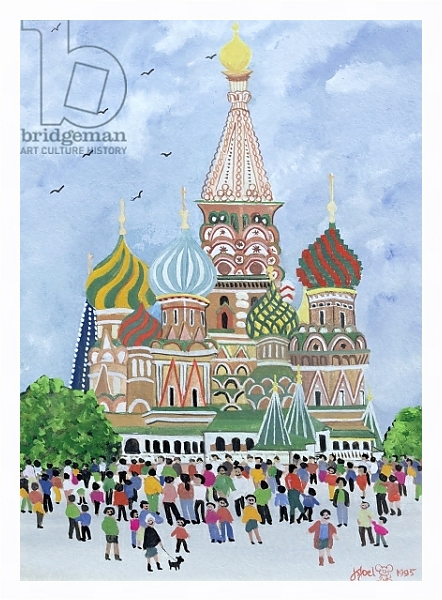 Постер St. Basil's Cathedral, Red Square, 1995 с типом исполнения На холсте в раме в багетной раме 221-03