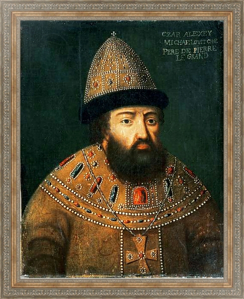 Постер Portrait of Tsar Alexei I Mihailovitch 1 с типом исполнения На холсте в раме в багетной раме 484.M48.310