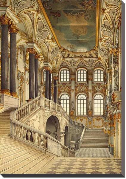 Постер Виды залов Зимнего дворца. Парадная лестница с типом исполнения На холсте без рамы