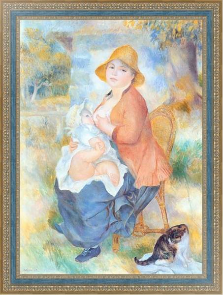 Постер Maternit? ou femme allaitant son enfant с типом исполнения На холсте в раме в багетной раме 484.M48.685