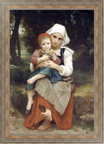 Постер Брат с сестрой с типом исполнения На холсте в раме в багетной раме 484.M48.310