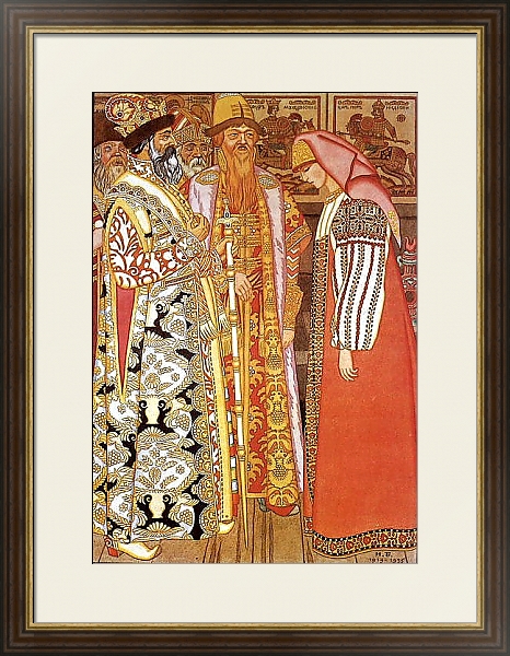 Постер Стрельчиха перед царем и свитой с типом исполнения Под стеклом в багетной раме 1.023.036