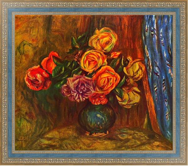 Постер Натюрморт. Розы на фоне синего занавеса с типом исполнения На холсте в раме в багетной раме 484.M48.685