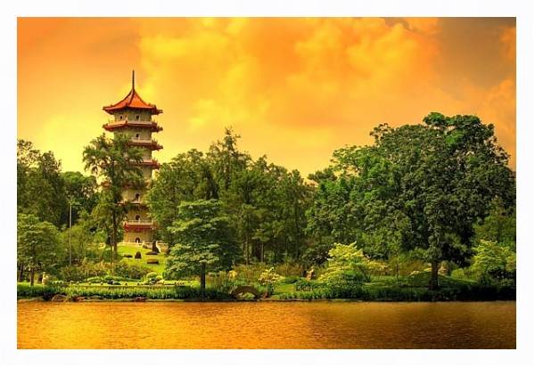 Постер Сингапур. Пагода в китайском саду с типом исполнения На холсте в раме в багетной раме 221-03
