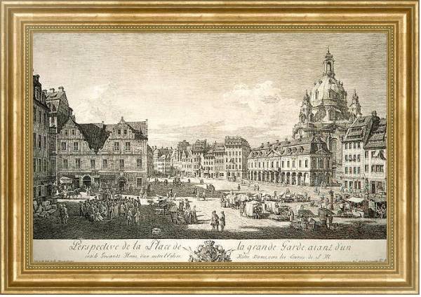 Постер Новый рынок в Дрездене с типом исполнения На холсте в раме в багетной раме NA033.1.051