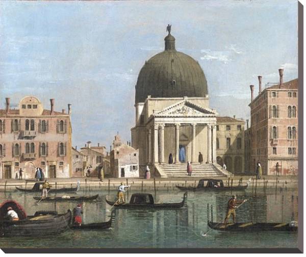 Постер Венеция - Сен-Симеоне Пикколо с типом исполнения На холсте без рамы