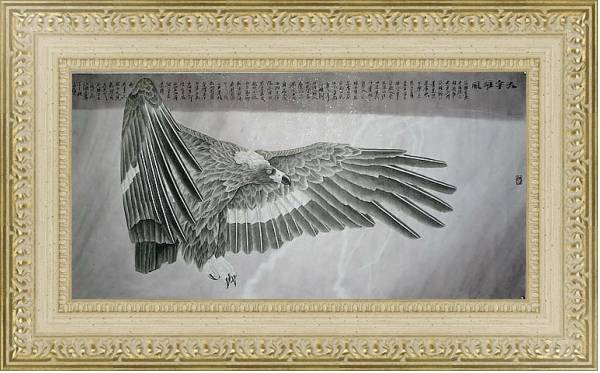 Постер Восточные птицы 23 с типом исполнения Акварель в раме в багетной раме 484.M48.725