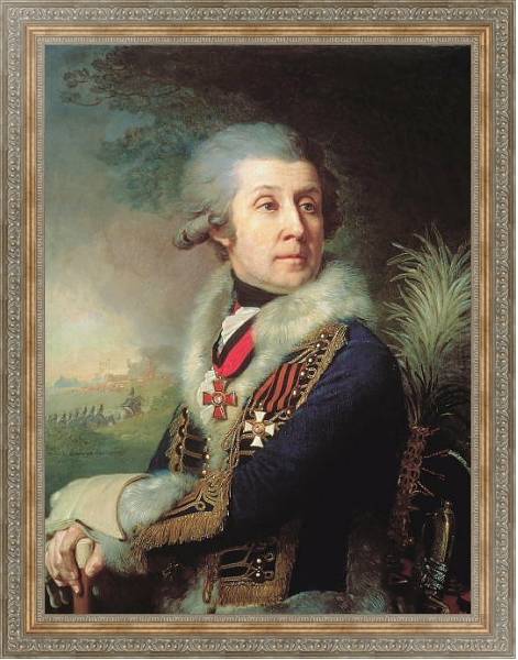 Постер Портрет генерал-майора Федора Артемьевича Боровского. 1799 с типом исполнения На холсте в раме в багетной раме 484.M48.310