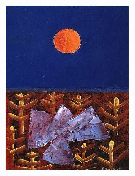 Постер Voyage to the Sun, 1988 с типом исполнения На холсте в раме в багетной раме 221-03
