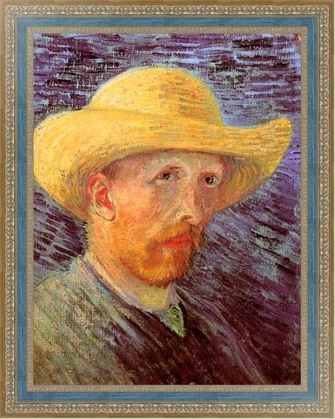Постер Автопортрет с соломенной шляпой с типом исполнения На холсте в раме в багетной раме 484.M48.685