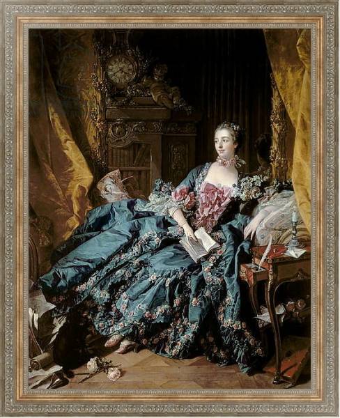 Постер Madame de Pompadour, 1756 с типом исполнения На холсте в раме в багетной раме 484.M48.310