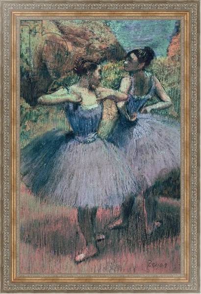 Постер Dancers in Violet с типом исполнения На холсте в раме в багетной раме 484.M48.310