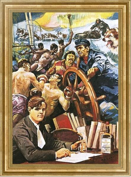 Постер The American writer, Jack London с типом исполнения На холсте в раме в багетной раме NA033.1.051