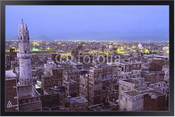 Постер Сана, столица Йемена с типом исполнения На холсте в раме в багетной раме 221-01