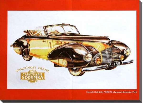 Постер Автомобили в искусстве 43 с типом исполнения На холсте без рамы