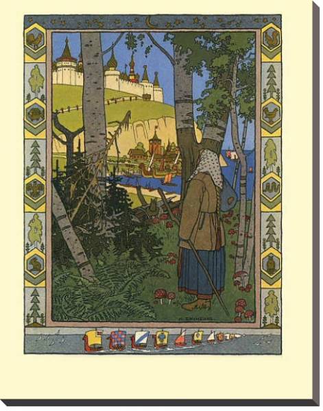 Постер Русские народные сказки 10 с типом исполнения На холсте без рамы