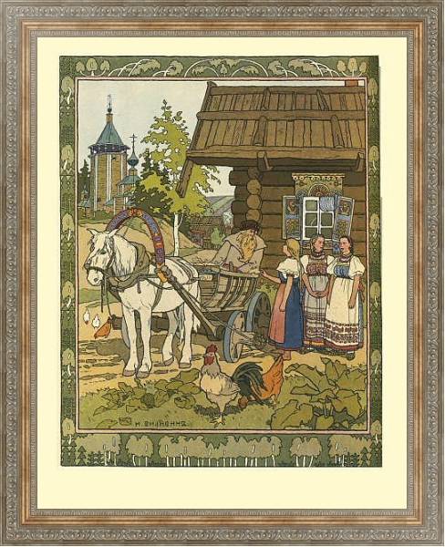 Постер Русские народные сказки 9 с типом исполнения На холсте в раме в багетной раме 484.M48.310