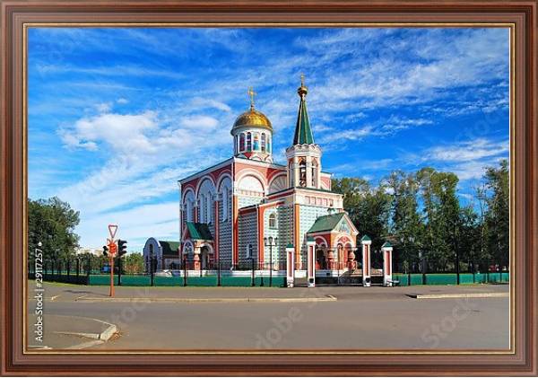 Постер Россия, Абакан. Вид города с типом исполнения На холсте в раме в багетной раме 35-M719P-83