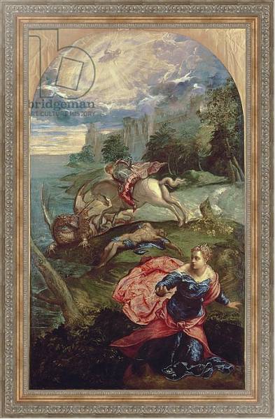 Постер St.George and the Dragon с типом исполнения На холсте в раме в багетной раме 484.M48.310