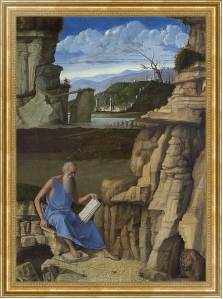 Постер Святой Жером, читающий на природе с типом исполнения На холсте в раме в багетной раме NA033.1.051