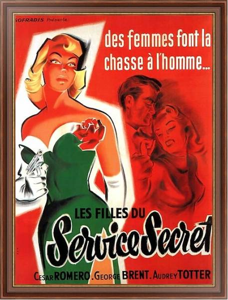 Постер Film Noir Poster - Fbi Girl с типом исполнения На холсте в раме в багетной раме 35-M719P-83