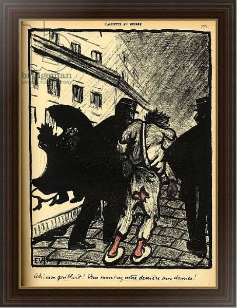 Постер Two policemen take away a tramp dressed in rags, from 'Crimes and Punishments', 1902 с типом исполнения На холсте в раме в багетной раме 1.023.151