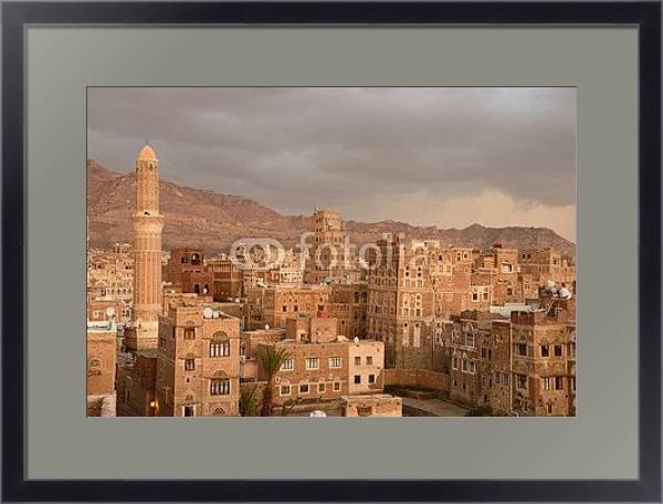 Постер Историческая часть Саны - столицы Йемена вечером с типом исполнения Под стеклом в багетной раме 221-01