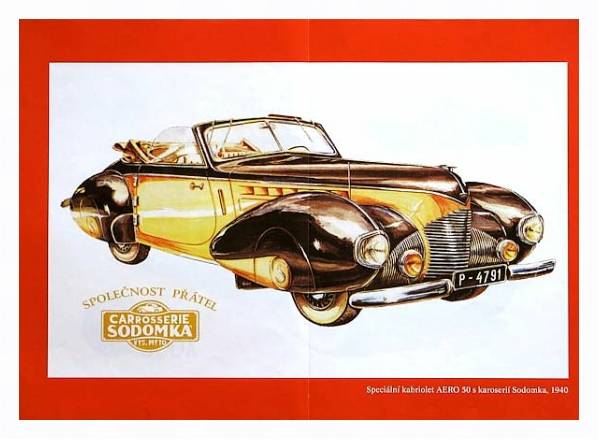 Постер Автомобили в искусстве 43 с типом исполнения На холсте в раме в багетной раме 221-03