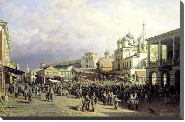 Постер Рынок в Нижнем Новгороде. 1872 с типом исполнения На холсте без рамы