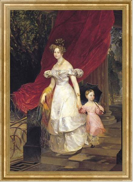 Постер Портрет великой княгини Елены Павловны с дочерью Марией. 1830 с типом исполнения На холсте в раме в багетной раме NA033.1.051