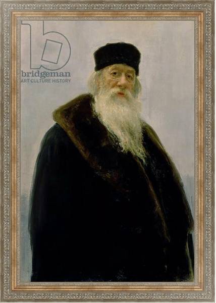 Постер Portrait of Vladimir Vasil'evich Stasov 1900 с типом исполнения На холсте в раме в багетной раме 484.M48.310