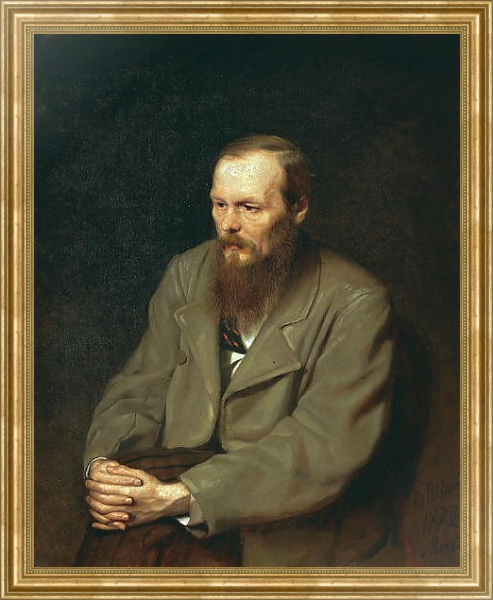Постер Портрет писателя Федора Михайловича Достоевского. 1872 с типом исполнения На холсте в раме в багетной раме NA033.1.051