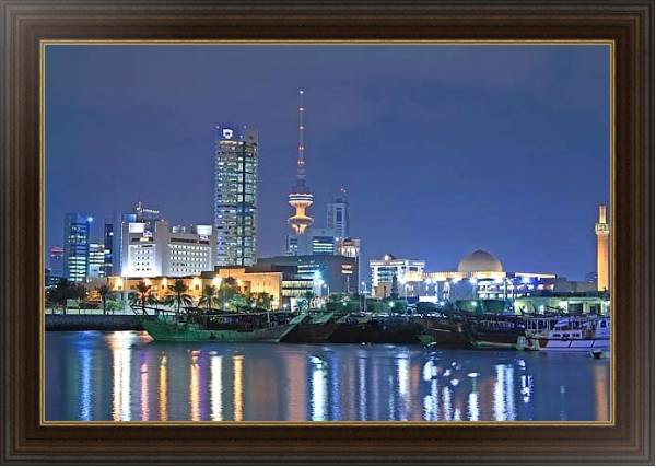 Постер Кувейт. Ночной вид с типом исполнения На холсте в раме в багетной раме 1.023.151