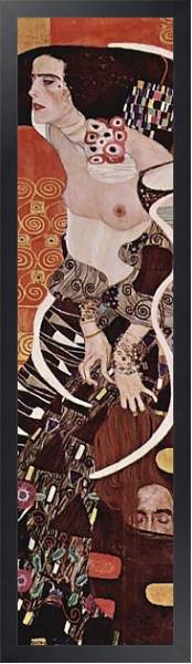 Постер Юдифь 2 с типом исполнения На холсте в раме в багетной раме 1727.8010