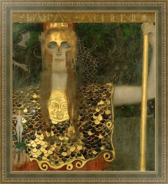 Постер Афина Паллада с типом исполнения На холсте в раме в багетной раме 484.M48.640