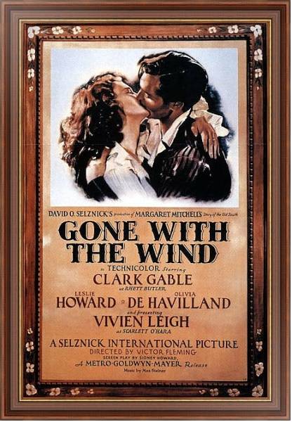 Постер Poster - Gone With The Wind с типом исполнения На холсте в раме в багетной раме 35-M719P-83
