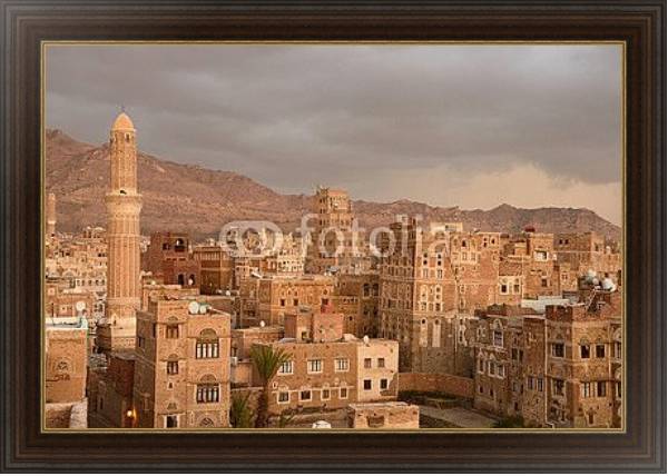 Постер Историческая часть Саны - столицы Йемена вечером с типом исполнения На холсте в раме в багетной раме 1.023.151