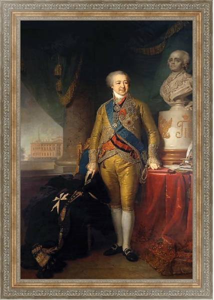 Постер Портрет князя Александра Борисовича Куракина 3 с типом исполнения На холсте в раме в багетной раме 484.M48.310