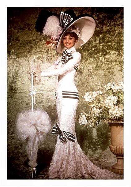 Постер Хепберн Одри 306 с типом исполнения На холсте в раме в багетной раме 221-03