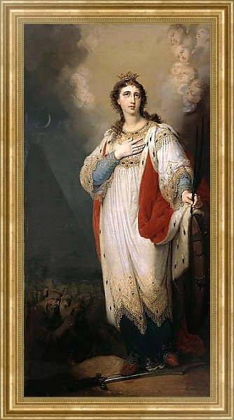 Постер Святая Екатерина с типом исполнения На холсте в раме в багетной раме NA033.1.051