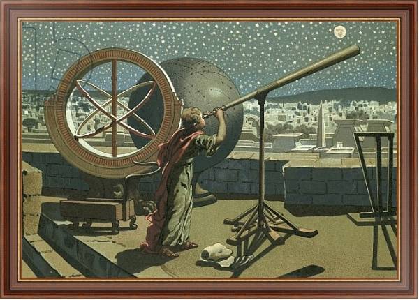 Постер Hipparchus in the observatory in Alexandria с типом исполнения На холсте в раме в багетной раме 35-M719P-83