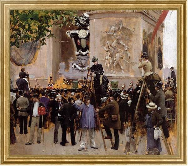 Постер The Funeral of Victor Hugo at the Arc de Triomphe, 1885 с типом исполнения На холсте в раме в багетной раме NA033.1.051