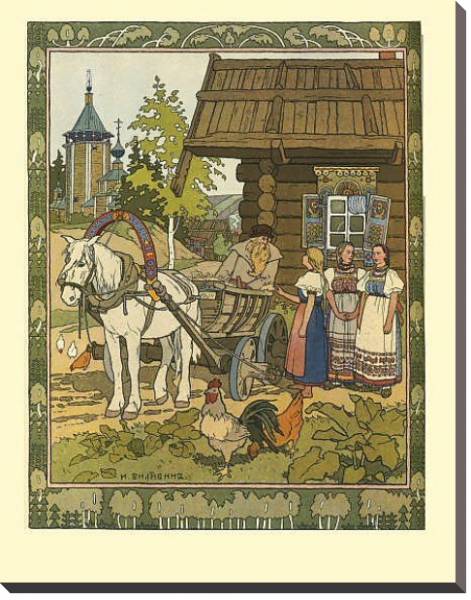 Постер Русские народные сказки 9 с типом исполнения На холсте без рамы