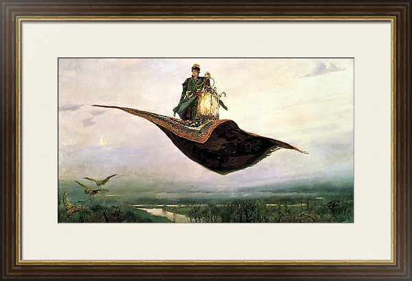 Постер Ковёр-самолёт. 1880 с типом исполнения Под стеклом в багетной раме 1.023.036