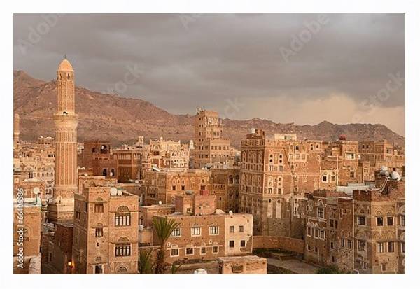 Постер Историческая часть Саны - столицы Йемена вечером с типом исполнения На холсте в раме в багетной раме 221-03