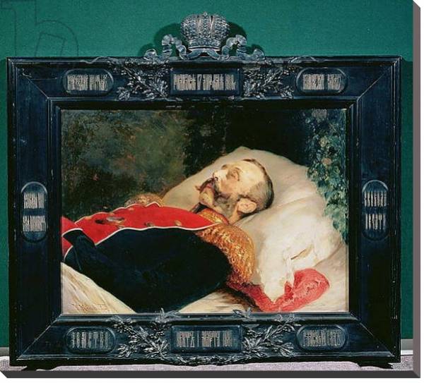 Постер Emperor Alexander II on His Deathbed, 1881 с типом исполнения На холсте без рамы