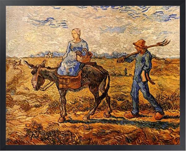 Постер Утро: крестьянская пара идет на работу с типом исполнения На холсте в раме в багетной раме 1727.8010